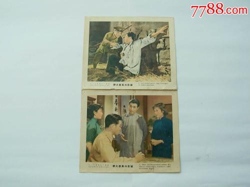 做个拉筹伯大学毕业证